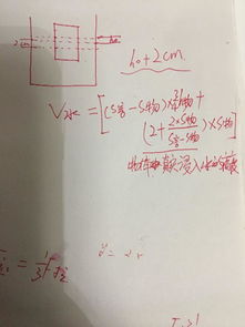 请君入我相思局（第1集-第10集）深度解析与感悟