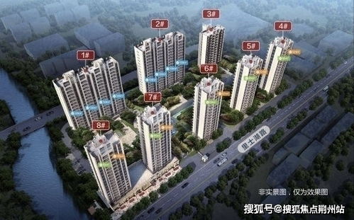 爱在日落时（69集）剧情深度解析与感悟