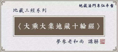 爱我大可不必（31集）深度解析