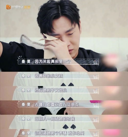 女儿被欺负后我杀疯了，宝贝，我爱你（3集连载故事）