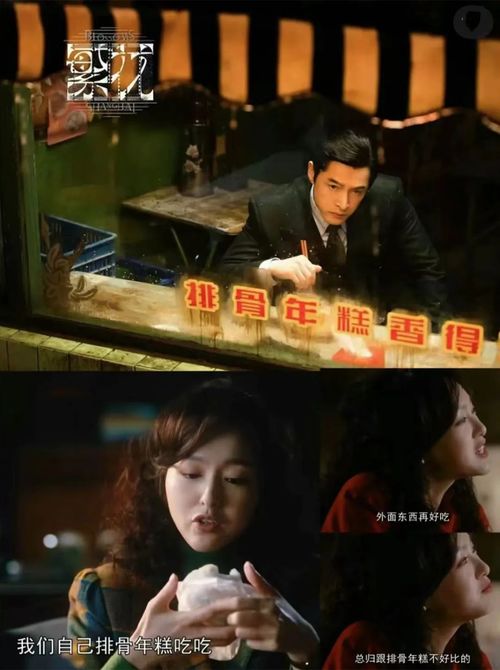 董子源，第一次爱的人（99集）