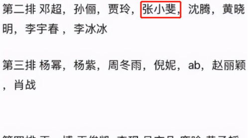 六旬夫妻月入1.2万负债1.2亿，逆境中的坚韧与重生之路