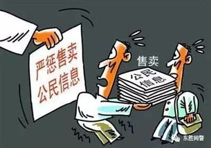 网警查处一起法律服务公司侵公案，维护公平正义的坚定决心