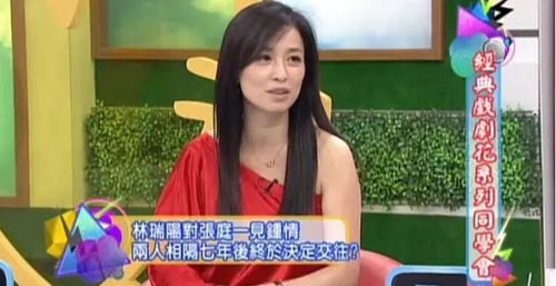 重生八零之女儿帮我挑老公，宠婚八零，辣妈在家属院的疯狂故事（83集）