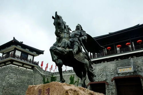 龙归故里（69集）