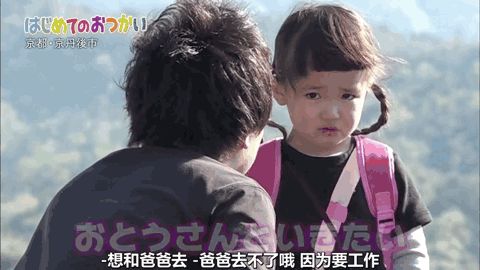 豪门萌娃惹不得，深度剖析第89集精彩瞬间