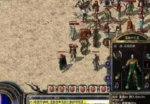 震世至尊，一部超越时代的传奇巨作（100集深度解析）