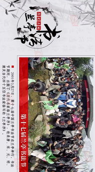 时光也曾回首（30集）