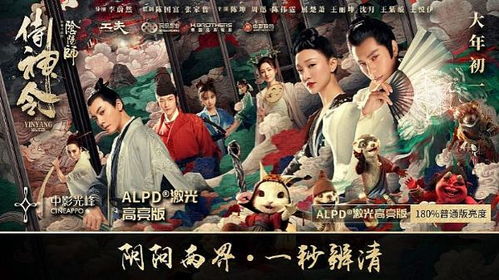 回到古代当药神，穿越之旅的传奇故事（100集穿越剧）