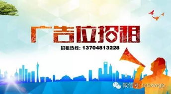 爱在落幕时分