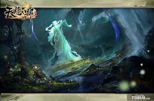 逆天龙尊闯帝都，80集震撼之旅