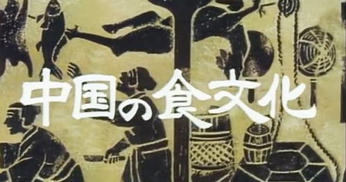 混世人生（80集），探寻人生的混沌与真实