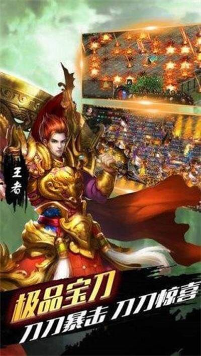 九天龙婿，荣耀与传奇的百集之旅（100集）