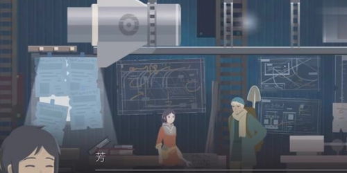 我就在你身边（30集）剧情概述及角色深度解析