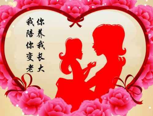爱是常觉亏欠（44集），探索爱的深沉与博大