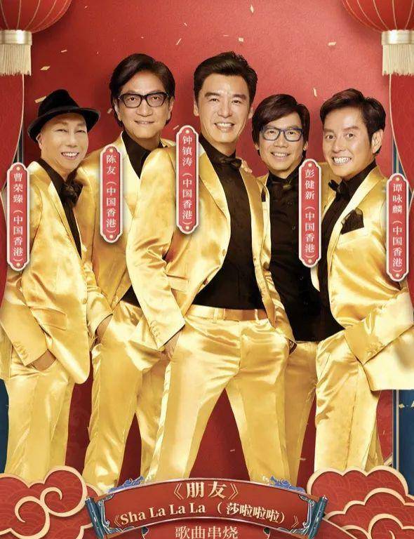 八零喜事，肥妻大翻身（80集）
