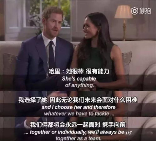 医者为王，被迫离婚后的全球摊牌风云（98集深度解析）