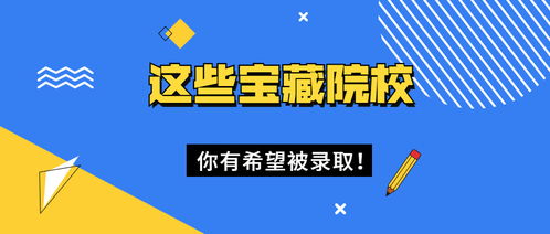 乌称自XX月XX日起实施至少三十天无条件停火，寻求和平的勇敢尝试