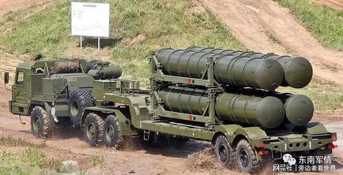 巴方摧毁印军S400防空系统，揭示背后的武器与战略考量
