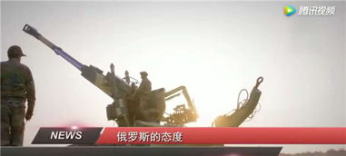 专家解析，印巴冲突下的中国装备实力检验