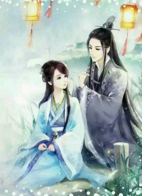 报告王妃王爷有孕了（第84集）