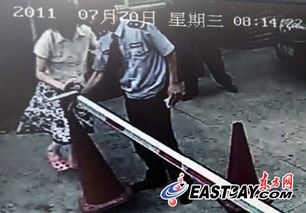 保安老爸傲视群雄（75集）