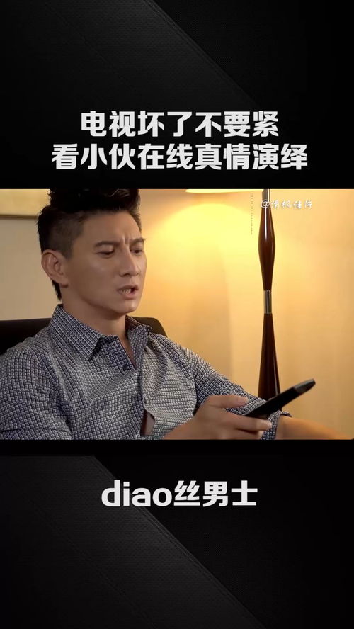 退婚后被大佬惯坏了（全集）