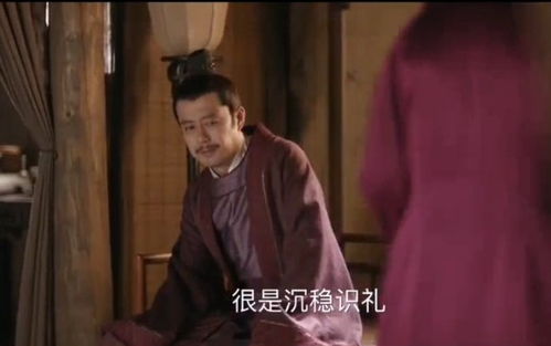 我叫郝多余——神级豪婿的崛起与荣耀（第104集深度解析）