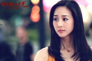 娶了媳妇勿忘娘（77集）之深情纽带——一棉的温馨故事
