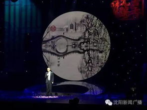 但愿人长久，生活的深度探索（80集系列剧）