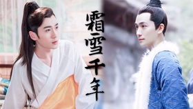 爱意迟迟归（第85集）
