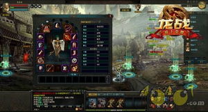 战龙，一部热血沸腾的史诗巨作（100集深度解析）