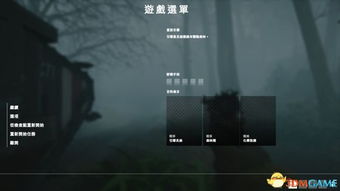 劫爱余生（98集）剧情深度解析与感悟