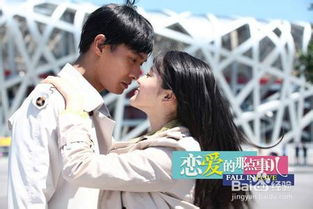如果我没爱过他（张璇篇），一场情感的深度剖析（92集）