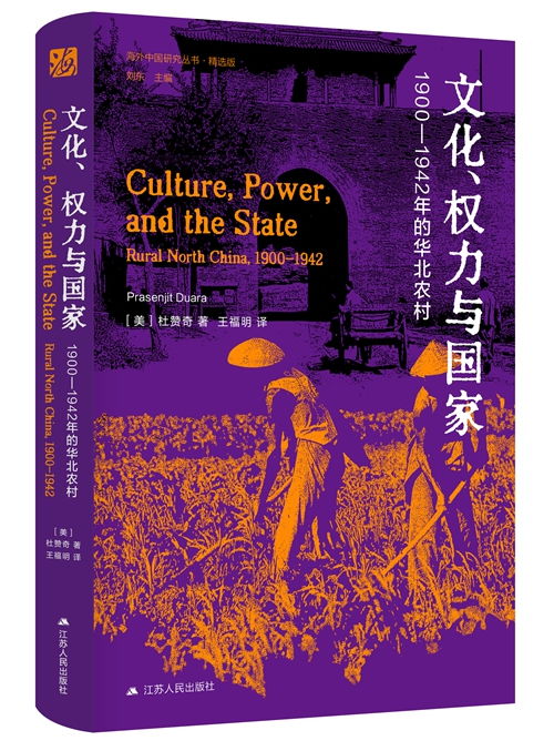 宁北王，权力与荣耀的交织（101集深度解析）