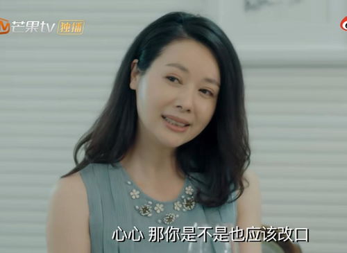 巾帼妈妈不好惹，一部揭示女性力量的84集家庭伦理剧