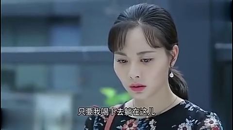 盖世楚霸王，离婚后，我为前妻花光三个亿（第79集）