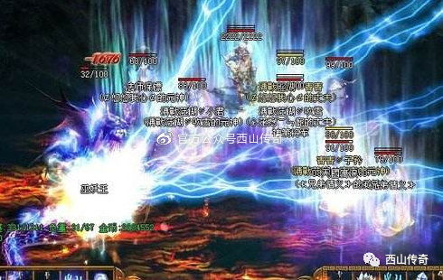 至尊，一部跨越时空的传奇巨作（94集深度解析）