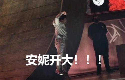 热辣滚烫之丑女翻身（第85集），逆袭与自我救赎的热血故事