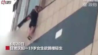 女儿跳楼后我重回2000年（77集）