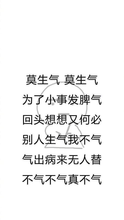 爸爸，我多想再看你一眼（73集）