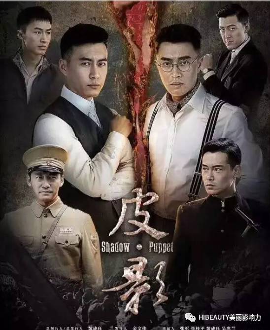 镇国天师，神秘与力量的交织（81集剧情深度解析）