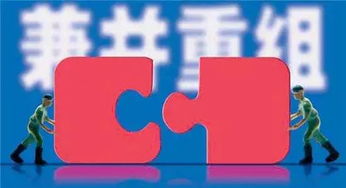 专家分析，未来90天中美之间的大事展望