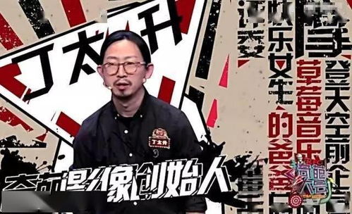 韩贤光，音乐巨星陨落，心源性猝死的无声告别