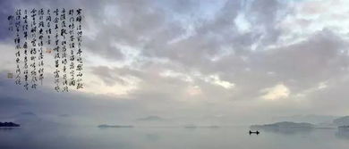 明月何时照我还（87集），归途的期盼与人生的思考