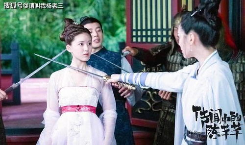 豪门蜜宠，前妻更风光（第113集）剧情深度解析与角色魅力展现