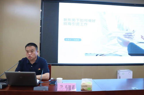 新，我本豪门千金（82集）