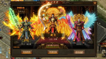 夫君无敌，热血江湖中的英雄传奇（1-100集深度解析）