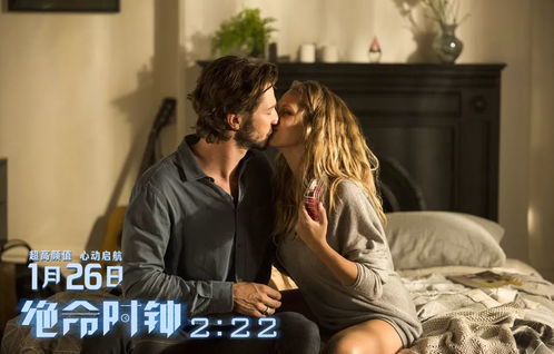 傅总娇妻不可欺，权力与情感的复杂交织（60集深度解析）