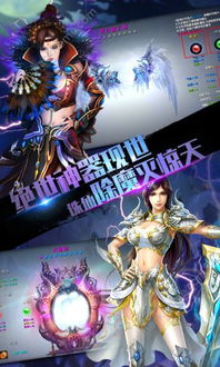 万古仙王全集，探寻神话中的仙界传奇（第1-101集深度解析）